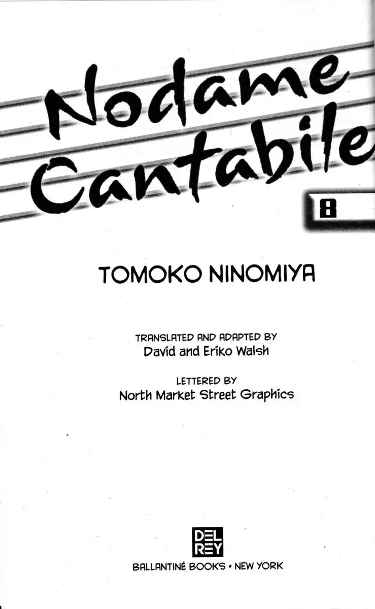 Nodame Cantabile Chapter 41 3